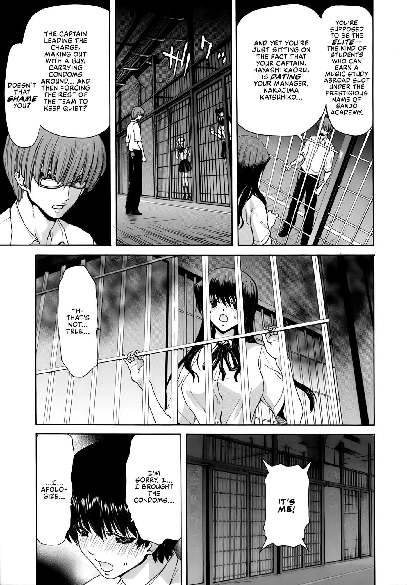 Rakuin Gakuen Chapter 1000 Page 32